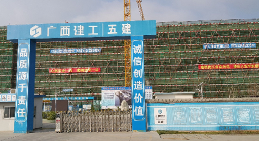 香洲附近白蟻防治公司收費(fèi)標(biāo)準(zhǔn)