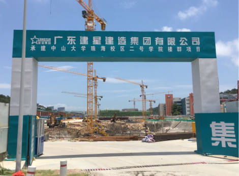 金灣正規(guī)滅白蟻電話