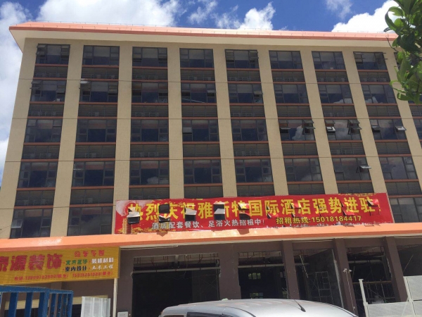廣昌附近殺白蟻收費標(biāo)準(zhǔn)